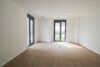 Büro / Praxis / Studio am Safranberg - NEUBAU CUBO ULM - Büro Ulm